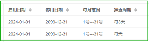 图片关键词 图片