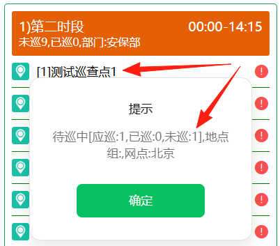 图片关键词 图片