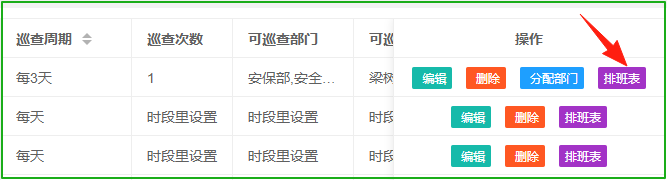 图片关键词 图片