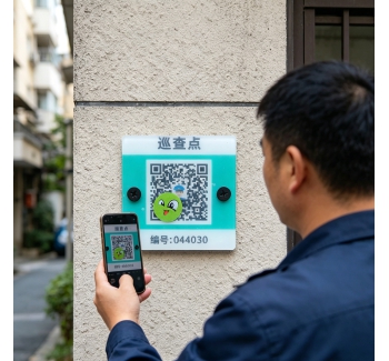 巡博士二维码巡查点